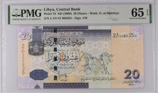 Libya 20 Dinars Nd 2009 P 74 Gem Unc Pmg 65 Epq