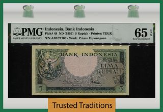 Tt Pk 49 1957 Indonesia Bank Indonesia 5 Rupiah Pmg 65 Epq Gem Uncirculated