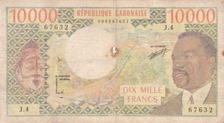 République Gabon 10000 Francs 1974 P - 5 Vg Prs El Hadi Omar Bongo Ondimba