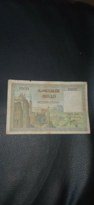 Morocco Bank Note 1000 Francs 15 - 11 - 1956 W.  2 état Du Maroc