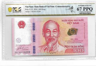 Viet Nam/state Bank Of Viet Nam Pick 125 2016 100 Dong Pcgs 67 Ppq