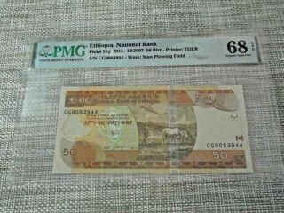 Ethiopia,  National Bank Pmg 68 Gem Unc Epq 50 Birr 2015 Pick 51g