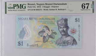 Brunei 1 Ringgit 2016 P 35 C Gem Unc Pmg 67 Epq
