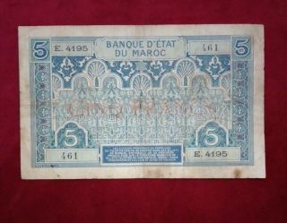 Morocco Maroc 5 Francs " Banque D 
