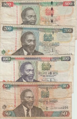 World Paper Money 2009/2010 Shillings 500 - 200 - 100 - 50 Bank Of Kenya