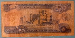 ETHIOPIA 50 BIRR NOTE FROM 1991,  P 44 c,  ARMS TYPE D 2