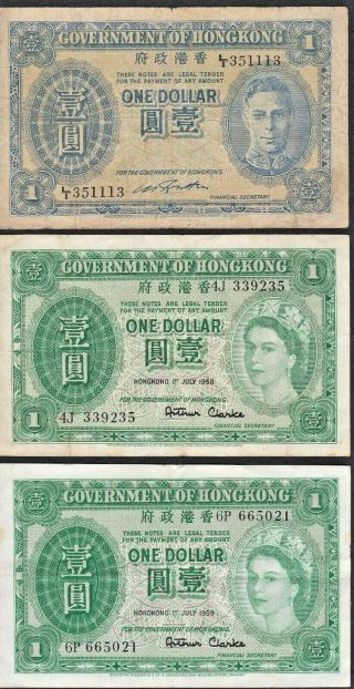Hong Kong Government Nd (1945) 1 Dollar,  1958 1 Dollar And 1959 1 Dollar Notes