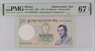 Bhutan 10 Ngultrum 2013 P 29 B Z Replacement Gem Unc Pmg 67 Epq
