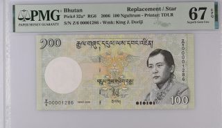 Bhutan 100 Ngultrum 2006 P 32 A Replacement Gem Unc Pmg 67 Epq