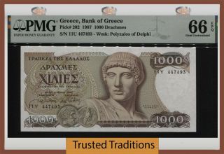 Tt Pk 202 1987 Greece Bank Of Greece 1000 Drachmes Pmg 66 Epq Gem Uncirculated