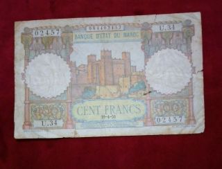 Morocco Maroc 100 Francs " Banque D 