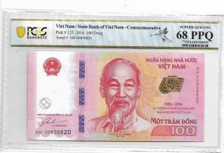 Viet Nam/state Bank Of Viet Nam Pick 125 2016 100 Dong Pcgs 68 Ppq