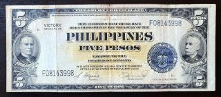 Philippines Treasury Note,  5 Pesos Victory Series,  1944,  P - 96,  Vf