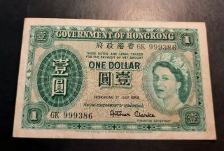 01.  07.  1959 - Government Of Hongkong - 1 Dollar Banknote,  Serial No.  6k 999386