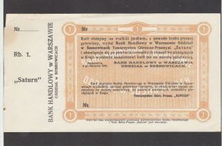 1 Rubli Ef Local Note From Russian Occupied Poland/sosnowice 1914 Pick - Nl