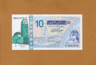 Banque Centrale De Tunisia 10 Dinars 2005 P - 90 Aunc Elissa Commemorative Issue
