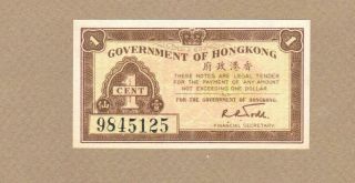Hong - Kong: 1 Cent Banknote,  (unc),  P - 313a,  1941,