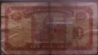 Hong Kong 10 Dollars P - 70c 1962 Banknote Chartered Bank 3