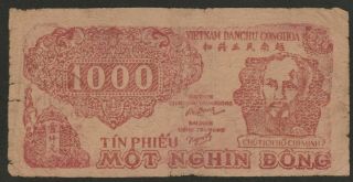 1950/51 Vietnam 1,  000 Dong Note