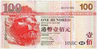 Hong Kong 100 Dollars Banknote 1.  7.  2003 Extra Fine Pick 209 - A