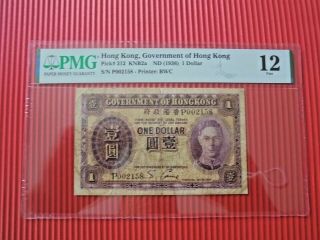 Hong Kong,  Government Of Hong Kong Pmg 12 Fine 1939 1 Dollar Pick 312 Knb2a