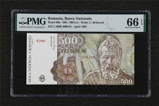 1991 Romania Banca Nationala 500 Lei Pick 98b Pmg 66 Epq Gem Unc