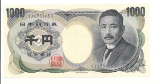 Japan 1000 Yen Banknote,  Japanese,  Nippon Ginko Bill,  Crisp