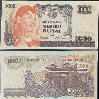 Indonesia 1968 1000 Rupiah P110 Pick 110 Aunc Banknote