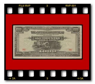 Malaya Wwii Japanese Government 1,  000 Dollars P - M10b Banknote 1945