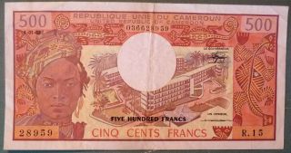Cameroun Cameroon 500 Francs Note Issued 01.  01.  1983,  P 15 D,