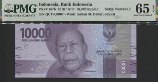Tt Pk 157b 2016 / 2017 Indonesia Bank 10000 Rupiah Pmg 65 Epq Gem Unc 2 Of 3