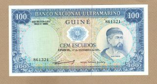 Portuguese Guinea: 100 Escudos Banknote,  (unc),  P - 45a,  17.  12.  1971,