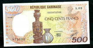 Gabon (p8) 500 Francs 1985 Unc