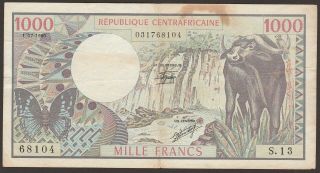 Central African Republic 1000 Francs African Buffalo P - 10 (1 - 07 - 1980) / B106b 04