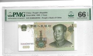 China/people Republic Pick 895d 1999 1 Yuan (98765) Pmg 66 Epq
