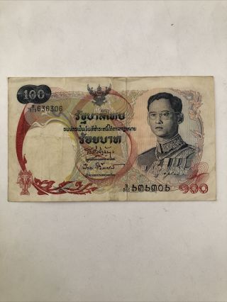 Thailand 100 Baht Nd (1968) P - 79