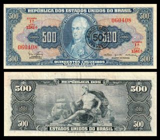 Brazil 50 Centavos On 500 Cruzeiros (1967) Pick 186 Banknote