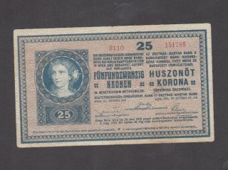25 Korona Very Fine Banknote From Hungary 1919 Pick - 13 With Wavy Lines On Back