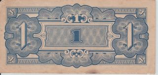 OCEANIA JAPANESE OCCUPATION GOVERNMENT ONE SHILLING BANKNOTE 2