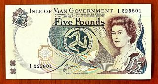 Isle Of Man Government - 5 Pounds - P - 41b - 1991 Unc