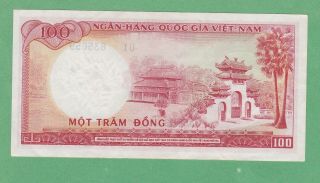 South Vietnam 100 Dong Note P - 19a Demon Head EXTRA FINE, 2