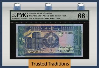 Tt Pk 50b 1992 Sudan Bank Of Sudan 100 Pounds Pmg 66 Epq Gem Uncirculated