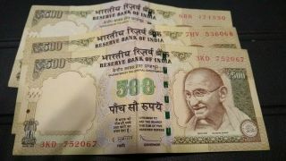 Indian Rupee Currency Paper Money Bank Notes Circulated 1622 Rupees Coin Bills