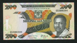 Tanzania 200 Shilingi (1992) Pick 20 Unc.