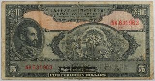 Ethiopia.  P - 13b.  5 Dollars.  Nd (1945).  Fine