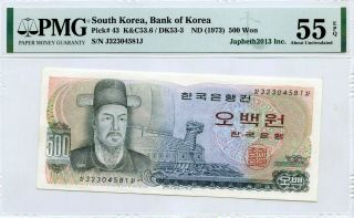 South Korea 500 Won Nd 1973 Bank Of Korea Gem Unc Pick 43 Lucky Money Value $55