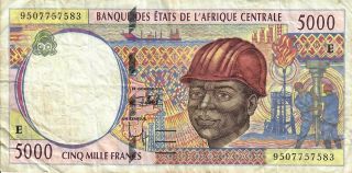 Central African States 5000 Francs 1995 Cameroon (e) Circulated
