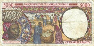 Central African States 5000 Francs 1995 Cameroon (E) Circulated 2