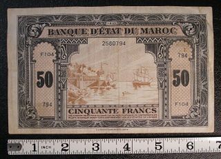 1943 Morocco 50 Francs 1943 - 08 - 01 Banknote P - 26a 6132