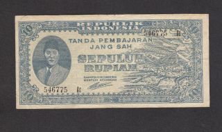 10 Rupiah Fine Banknote From Rebell Government Of Indonesia 1945 Pick - 19